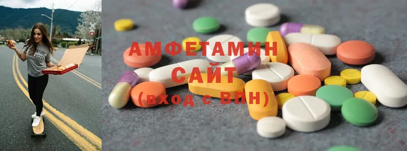 Amphetamine Premium  Старый Крым 