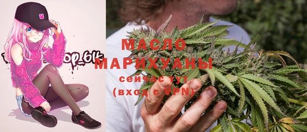 марки lsd Дмитров